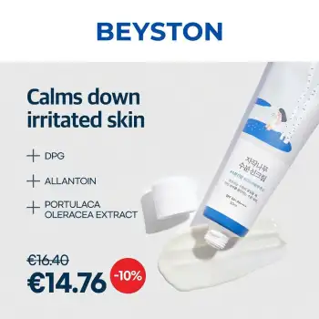 Round Lab Birch Juice Crema Solar Hidratante SPF 50+ (50 ml)