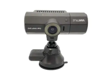 otras camaras digitales vantrue dual 1440p qhd